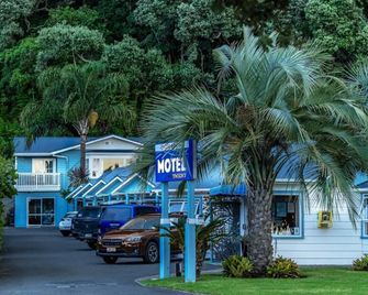 Ohope Beach Motel - Whakatane
