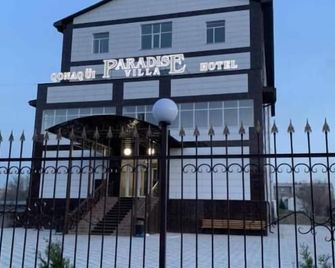 Paradise Villa - Taldykorgan - Building