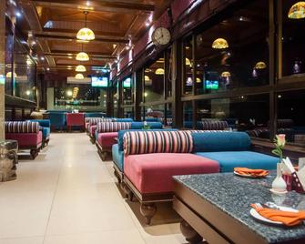 Hotel Southgate Shimla - Shimla - Lounge