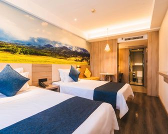 Hanting Premium Hotel Taiyuan Shimao - Taiyuan - Bedroom