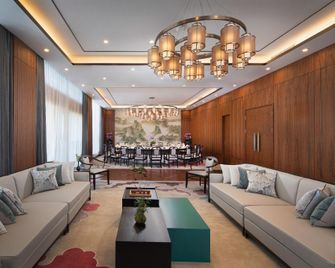 Jingyan Hotel Beijing - Pékin - Salon