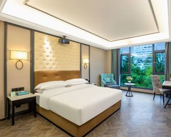 Xi'an Hotel (Kunming Nanping Pedestrian Street Cuihu Branch) - Kunming - Sovrum