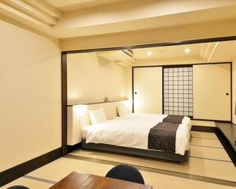 Dormy Inn Express Hakodate Goryokaku - Hakodate