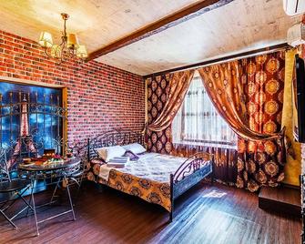 Gostiny Dvor & Co on Lenina 5 - Iekaterinbourg - Chambre