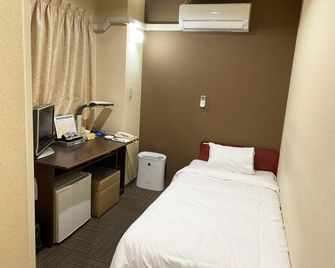 Business Hotel Goto @Net - Kure - Habitación