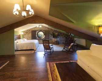 Posada Real Ruralmusical - Puerto de Béjar - Спальня