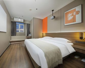 Shell Hotel Nanjing Tianyin Avenue - Nanjing - Bedroom