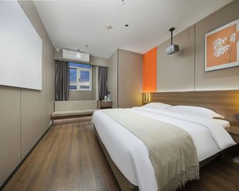 Shell Hotel Nanjing Tianyin Avenue - נאנז'ינג - חדר שינה