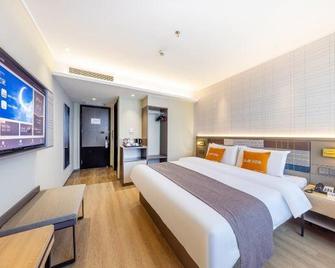 Home Inn (Lanzhou Zhangye Road Xiguan Cross Zhongshan Bridge) - Lanzhou - Bedroom