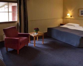 Narvik Budget Rooms - Narvik - Soverom