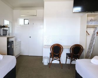 Park Avenue Hotel Motel - Rockhampton