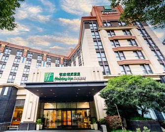 Holiday Inn Express Shanghai Putuo By IHG - שנחאי - בניין