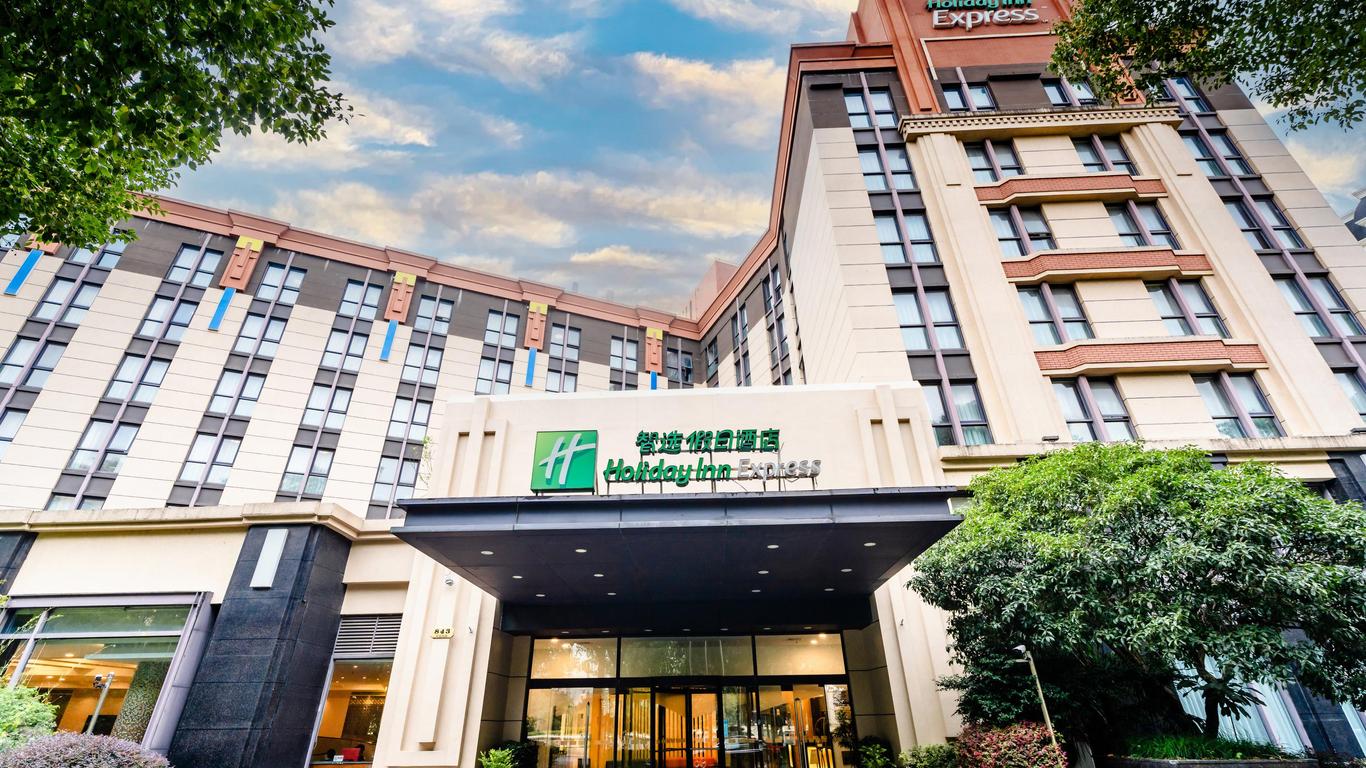 Holiday Inn Express Shanghai Putuo By IHG