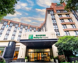 Holiday Inn Express Shanghai Putuo By IHG - שנחאי - בניין