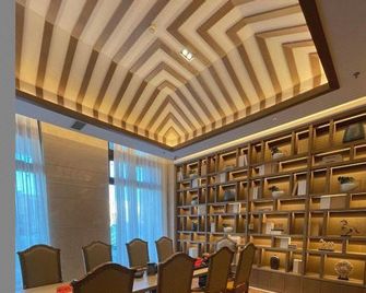 Yiyun Mountain Residence Hotel (Songhua Lake Ski Resort Branch) - Jilin - Lounge