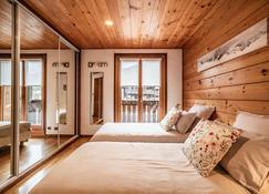 Appartement chalet - Le Caribou - Morzine - Bedroom