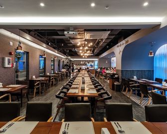 센텀 프리미어 호텔 - 부산 - 레스토랑