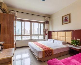 Tian Yi Hotel - Xi'an - Habitación