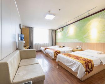 Lixing Hot Spring Hotel - Tianjin - Schlafzimmer