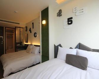 Wu Ju Su B&B - Yuchi Township - Habitación