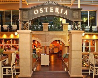 Apartments in the holiday and leisure park Weissenhäuser Strand, Weissenhäuser Strand - Weissenhäuser Strand - Bar