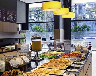 Ibis Budget Belo Horizonte Afonso Pena - Belo Horizonte - Dining room