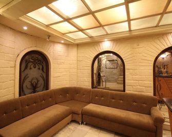 Hotel Shivkrupa - Pune - Lounge