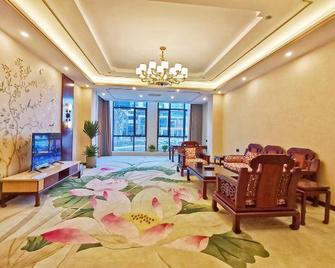 Hami Hotel - Hami - Sala de estar