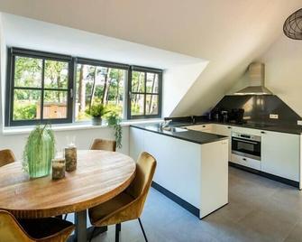 Sprielderbosch 31 Holiday park in the woody Veluwe region - Garderen - Keuken