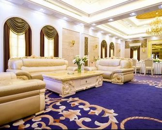 Glory Grand Hotel - Zhengzhou - Lounge