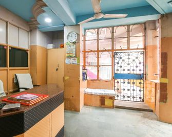 Spot On Hotel Amantran - Bhāgalpur - Front desk