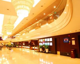 Century Plaza Hotel - Shenzhen
