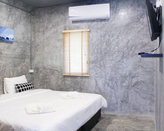 The Simple Koh Yao Noi (Adults Only) - Ko Yao Noi - Chambre