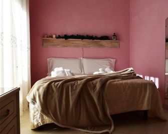 B&B Arcobaleno - Potenza - Slaapkamer