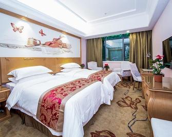 Vienna Hotel Wuhan Lingjiao Lake Wanda Metro Station - Wuhan - Habitación