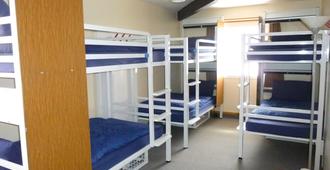 Port Charlotte Youth Hostel - Port Charlotte - Bedroom