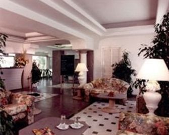 Aris Garden - Casal Palocco - Lobby