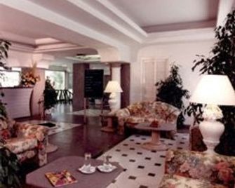 Aris Garden - Casal Palocco - Lobby