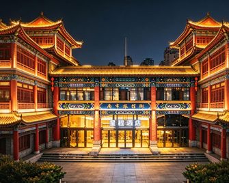 Starway Hotel Tianjin Gulou Dayue Cheng - Tianjín - Edificio