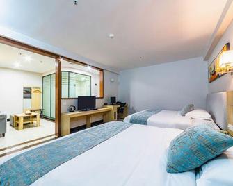 Holiday Hotel - Yunfu - Habitación