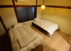 1 building reserved 4 rooms for 8 people / Mishima Shizuoka - Mishima - Habitación