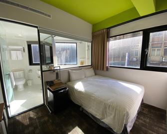 Cho Hotel - Taipei City - Bedroom