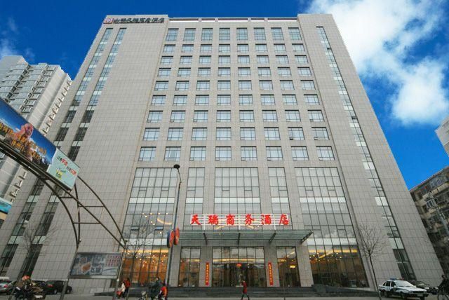 Tianrui Business Hotel - טיוואן - בניין