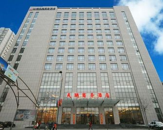 Tianrui Business Hotel - Taiyuan - Building