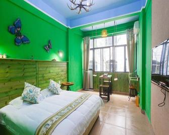 Time Inn - Haikou - Habitación