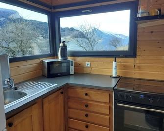 Chalet Montaimont near St François Longchamp, calm and serenity. - Saint-François-Longchamp - Cuisine