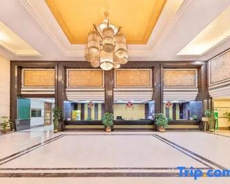 Tian Tian Star Hotel - Dongguan