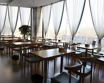 Greentree Inn Xingtai Ren County Renmin Street - Xingtai - Restaurant