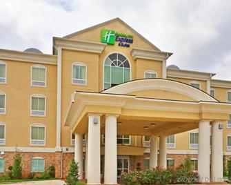 Lake Texoma Inn and Suites - Denison - Gebäude