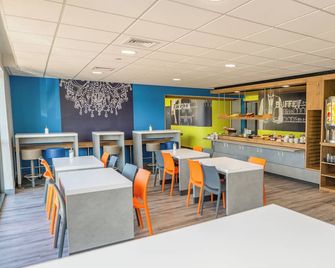 Ibis Budget Brest Sud Plougastel - Plougastel-Daoulas - Restaurant